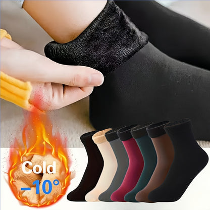 7 Pairs of Ultra-Warm Unisex Thermal Socks - Soft, Breathable, And Stretchy Mid-Calf Boot Socks for Cold Weather - Fleece Lined, Solid Color, Hand Wash Recommended for Long-Lasting