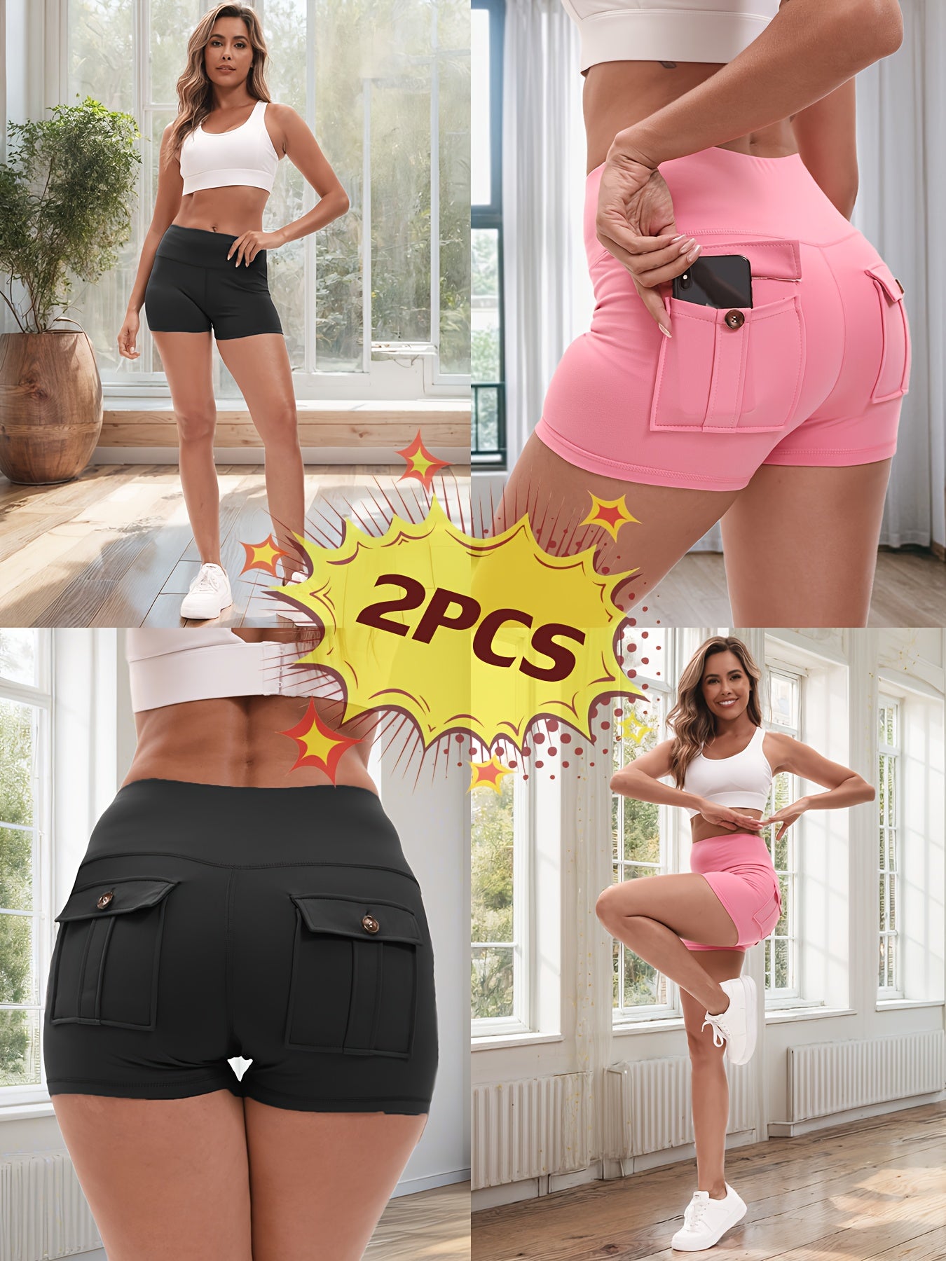 2pcs High Stretch Elastic Waist Cargo Shorts - Women's Shaping, Hip Lifting, Quick-Drying Fitness Pants with 2 Pockets, Solid Color Short Pants Set, Track Shorts Set