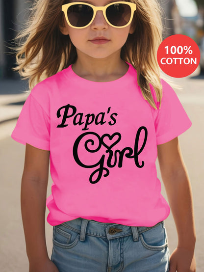Girls "PAPA's GIRL" Print 100% Cotton T-Shirt - Oversized Loose Fit Short Sleeve Summer Top with "PAPA's GIRL" Lettering, Casual Round Neck Blouse for Casual Attire & Matching Outfits