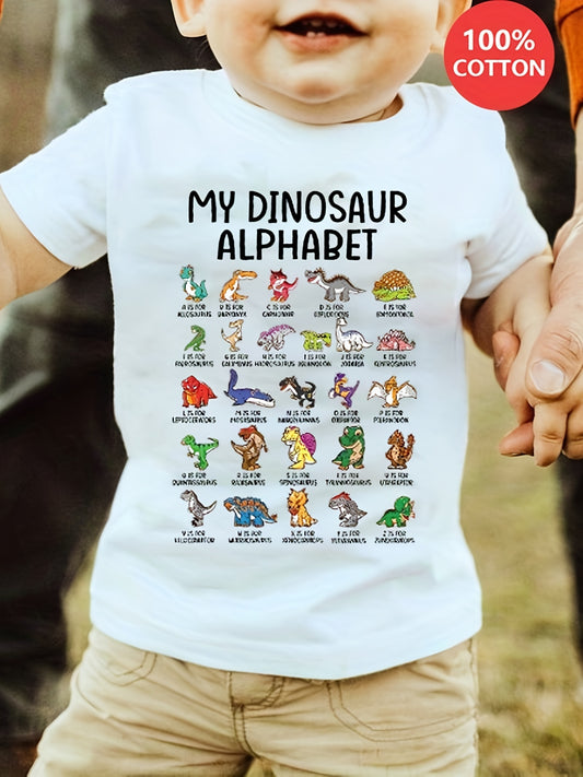 Boys' Dinosaur T-Shirt - Short Sleeve Fall – main product image