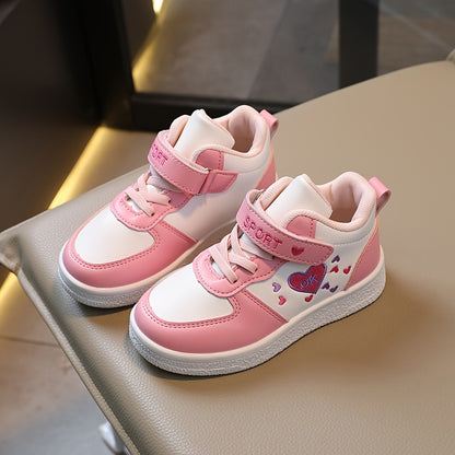 Kids' Running Shoes - Comfort Fit 131173