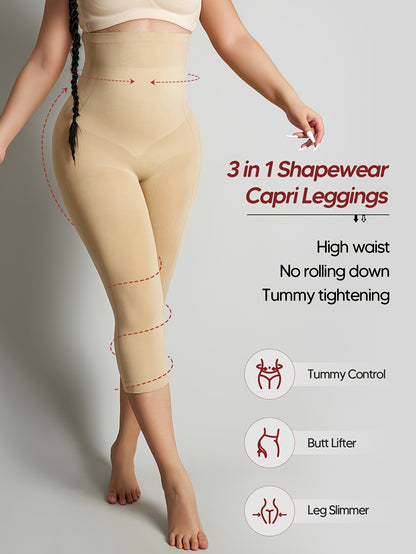 Solid High-Waisted Shaping Shorts Featuring an Anti-Slip Strip, Designed for Tummy Control And Butt Lifting. These Comfortable And Highly Elastic Shapewear Pieces Are Excellent for Abdominal And Hip Lifting
