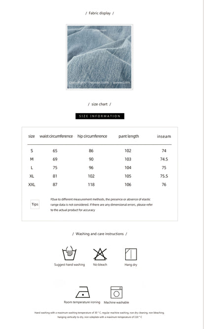 Ladies' High Waisted Washed And Polished White Lightning Pattern Design, Loose And Slightly Flared Jeans