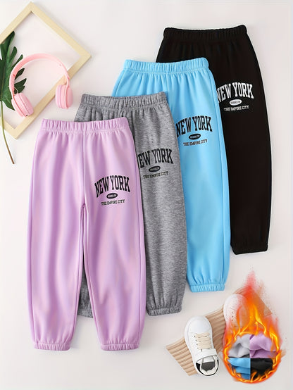 Randomly Selected 4pcs Autumn/Winter Girls' Clothing Fashionable Outdoor Wear for Girls Aged 3-14 Cute Outfits for Festive Occasions Colours Sent at Random Please Do Not Purchase If You Mind The Random Selection, for Outdoor