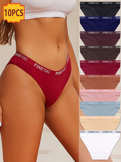 10pcs Set Of Ribbed Underwear, Elegant, Fashionable, Comfortable, Soft And Elastic Underwear, Suitable for Daily Commuting, Women's Underwear And Underwear