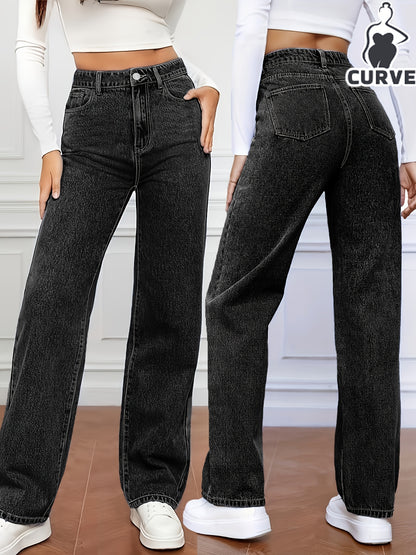 Light Blue Denim Zip Closure Straight Denim Trousers, High-waisted Street, Minimalist Design, Casual And Versatile, Loose Four-season Plus Size Jeans