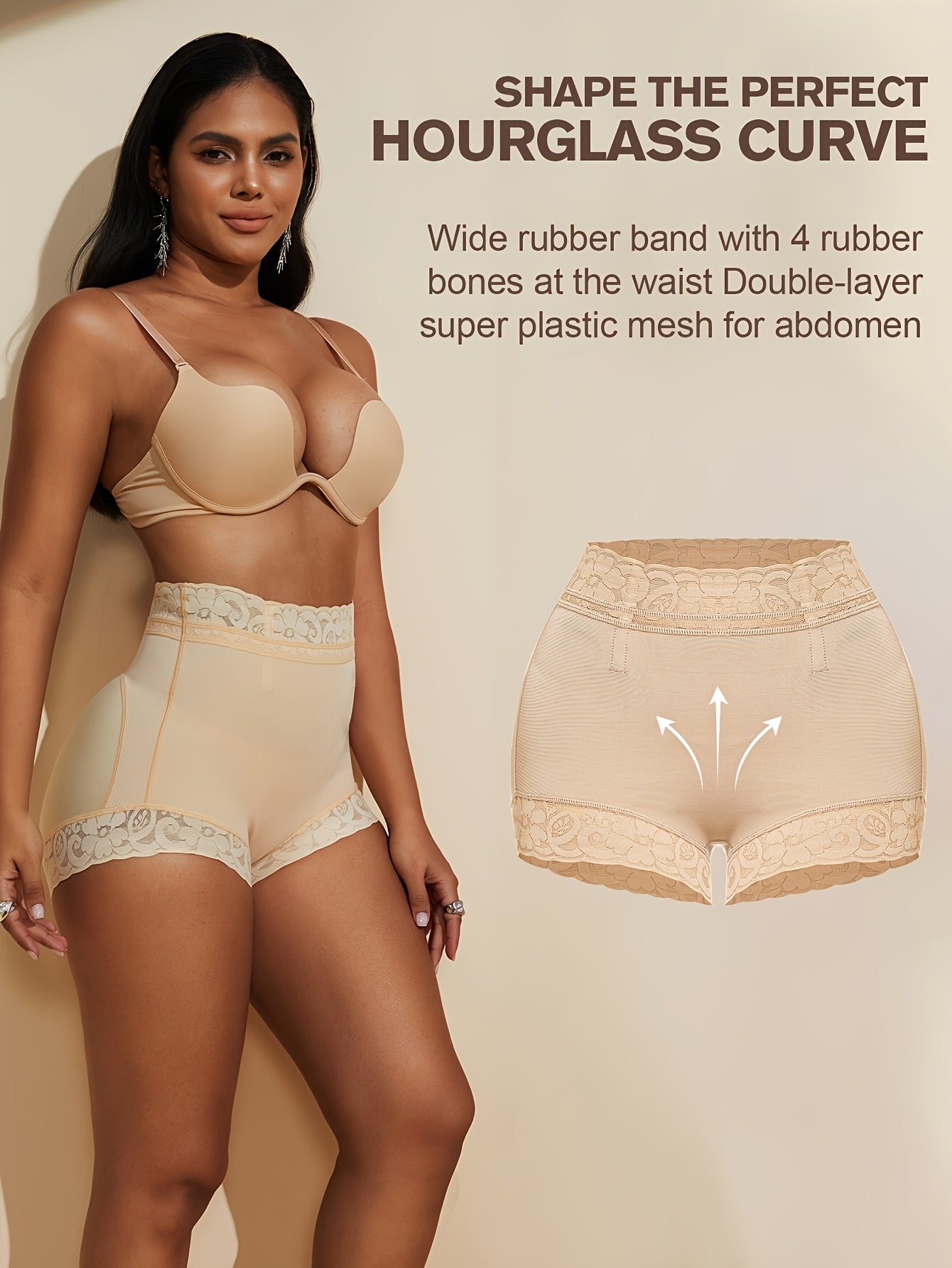Shapewear Designed to Lift And Shape The Buttocks, Featuring Lace And Non-Slip Gel for a Flattering Silhouette.