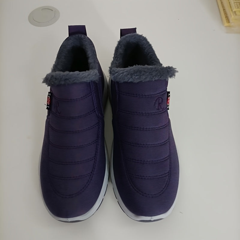 A Warm Guardianship in the Cold Winter, Women's Thick- Soled Non- Slip Snow Boots. They Are Both Warm and Casual, and the Stylish Fluff Shows Elegant Charm.
