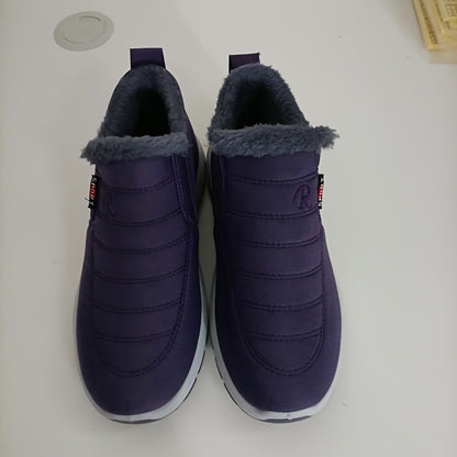 A Warm Guardianship in the Cold Winter, Women's Thick- Soled Non- Slip Snow Boots. They Are Both Warm and Casual, and the Stylish Fluff Shows Elegant Charm.