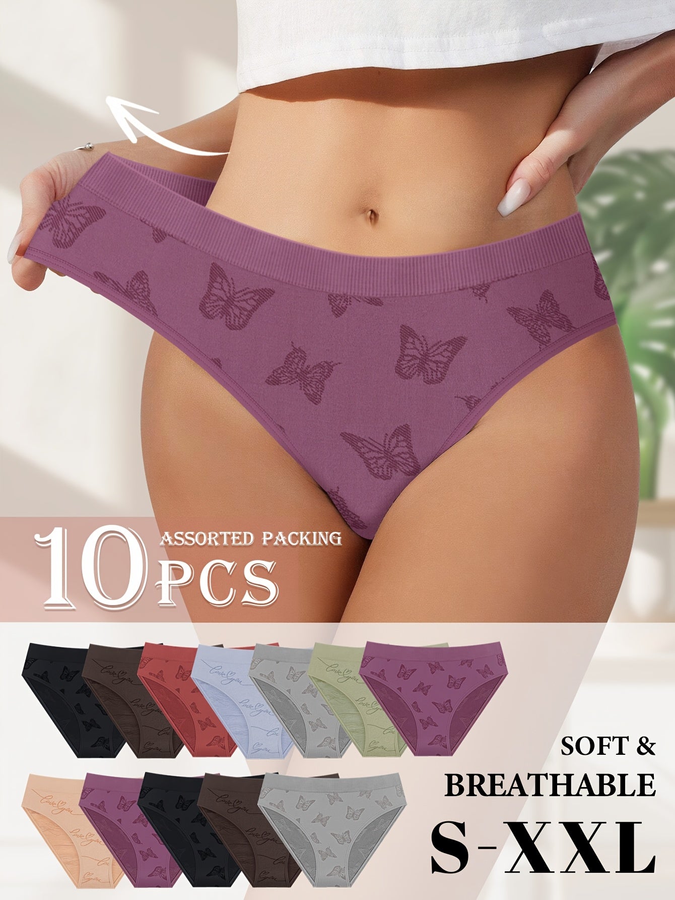 10pcs Women's Low Rise Bikini Panties - Assorted Butterfly Print Elegant Design, Comfortably Soft & Snug Fit, Daily Wear Value Set for All Seasons