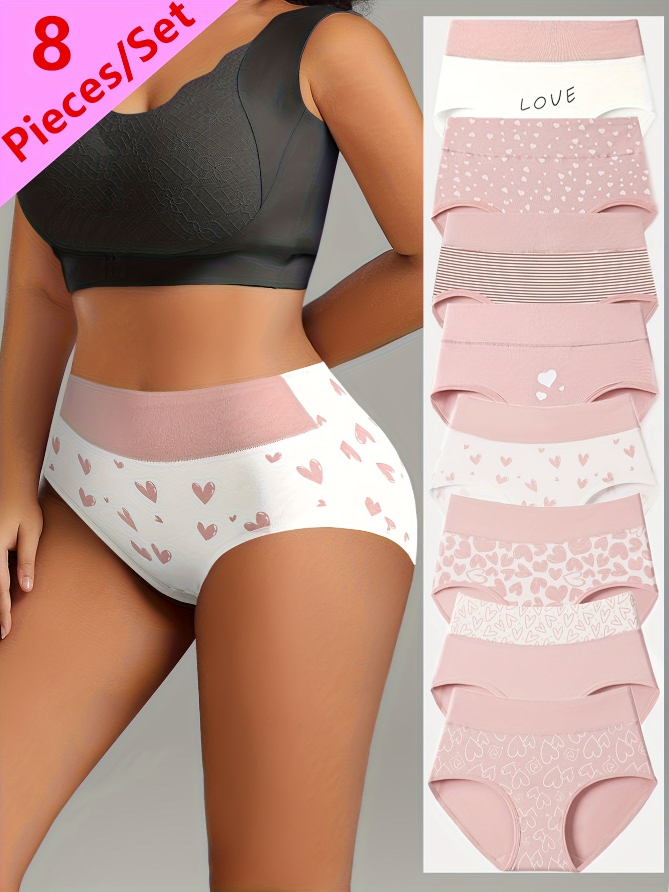 8pcs High-Waist Women's Tummy Control Panties, Breathable Comfort Fit with Heart Print Briefs, Valentine's Day Gift