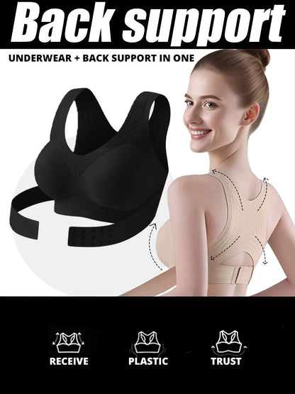 Posture Corrector Underwear for Women: Invisible And Lightweight Back Support, Suitable for Neck, Shoulder, And Upper Back Posture, Corrects Hunchback And Round Shoulders