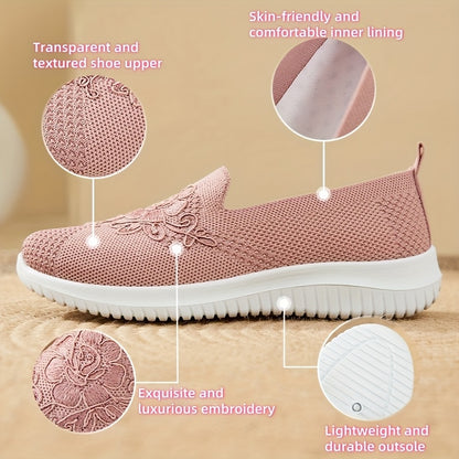 Women'S Breathable Hollow Flat Shoes, Shallow Mouth Flower Solid Color Mesh Shoes, Fashionable Lazy Shoes