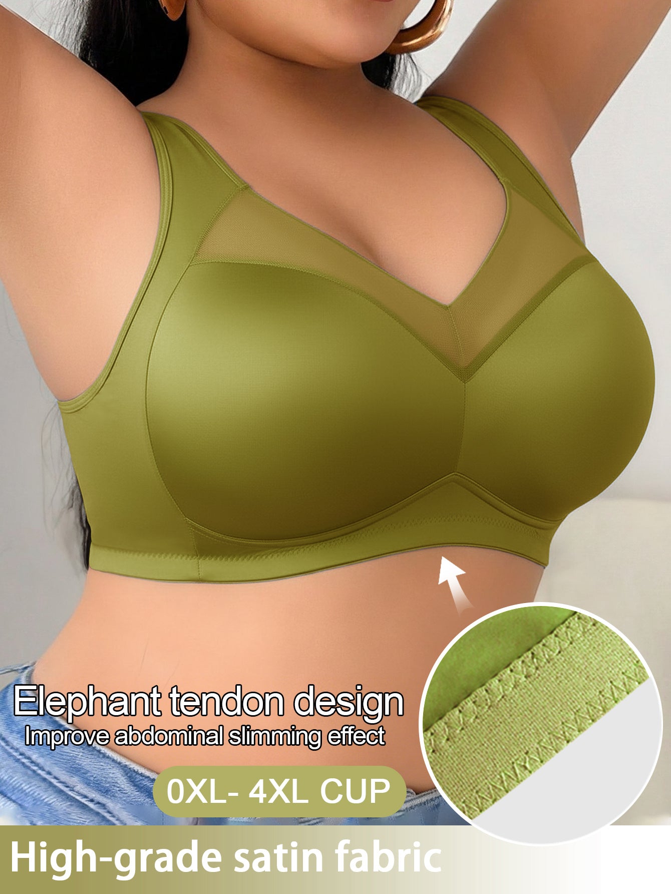 Wire-Free Plus Size Bra for Women - Mesh Design, Glossy Satin Seamless Underwear, Comfortable Breathable Soft Support, Non-Adjustable Straps with Non-Removable Padding, Nylon Smooth Plus Size Bra, Perfect for Everyday Casual Wear
