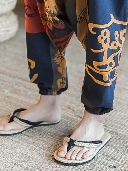 Men's Casual Trousers - Stretch With Pockets