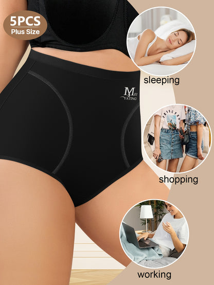 5Pack Plus Size Women's Briefs Extra High Waist Belly Tuck Ice No Marks Women's Panties Briefs Comfortable Fit Body Shaping Buttocks Lift Summer Thin