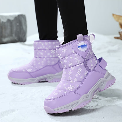 Kids' Snow Boots - Breathable Mesh 882533