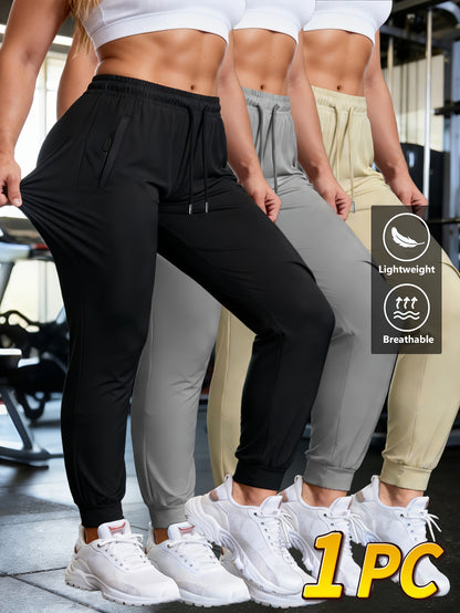 Women'S Lightweight Breathable Casual Joggers, High Stretch Quick-Dry Sports Pants with Drawstring Waist And Side Pockets, Loose-Fit Tapered Leg Trousers for Gym, Running, Daily Wear, All-Season Bottoms
