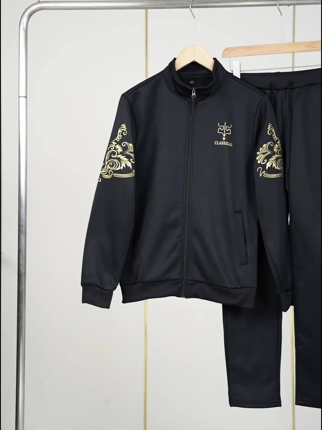 Spring And Autumn Style Men'S Zipper Open Cardigan Sports Suit
