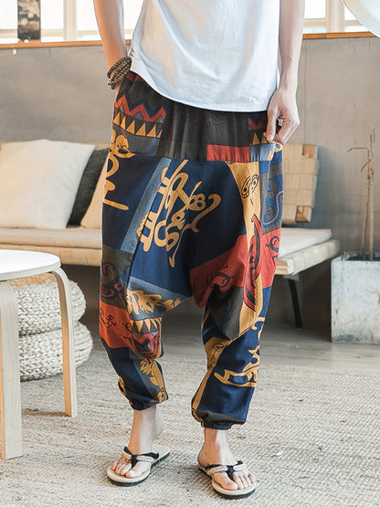 Men'S Stylish 100% Loose Colorful Fans Pattern Pants with Pockets, Casual Breathable Comfy Trousers for City Walk Street Hanging Outdoor Activities