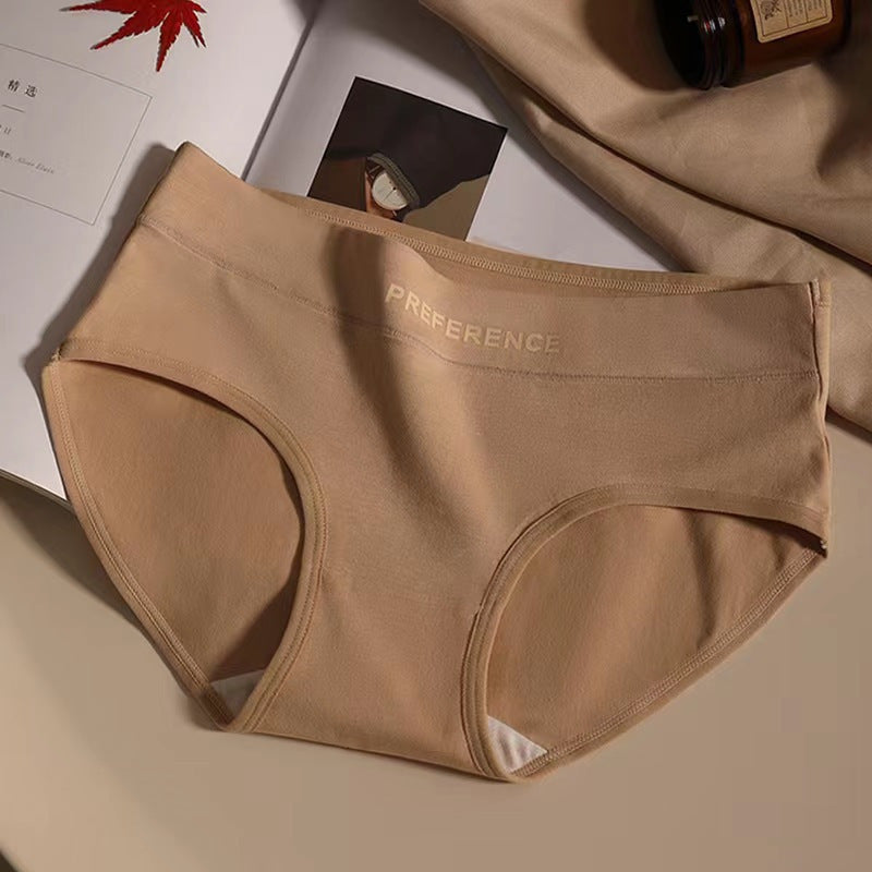 2026 Women's Pure Cotton Underwear Soft Stretch Underwear Simple Solid Color Underwear (beige/beige/brown) Breathable And Comfortable Daily Wear 4pcs Game Day Fan Gear for All Football Fans