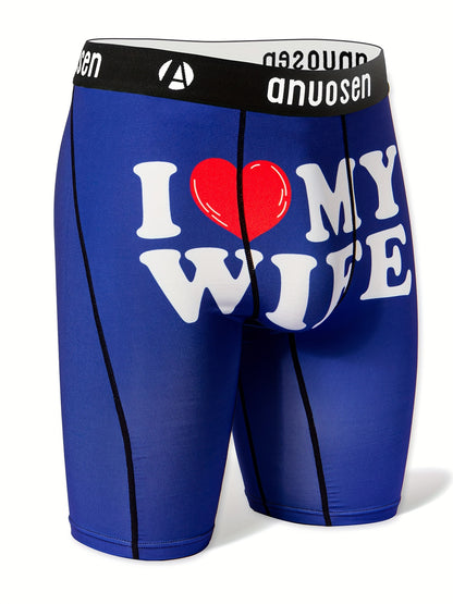 I LOVE MY WIFE Print Men's Trendy Underwear - Casual Sports Fitness Boxer Trunks, Breathable Comfy Quick Drying Stretchy Long Boxer Briefs Shorts - For Men - Suitable for Everyday Wear & Sports - Perfect Valentine's Day Gift for Husband