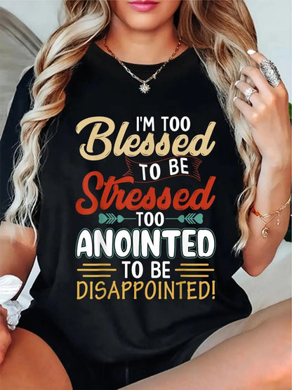 Women's Loose Casual Short Sleeve T-Shirt- Blessing and Anointing Geometric Pattern, Stretch Fabric, Round Neck Design, Comfortable for All Seasons, Machine Washable, Easy Fashion, Soft and Comfortable Material