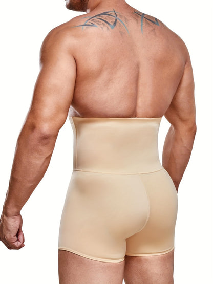 Men's Shapewear Shorts - High-Waist