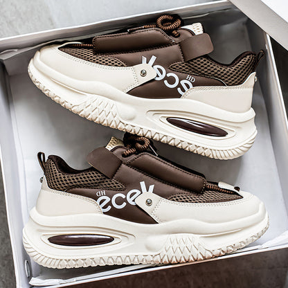 Sneakers, Men's Casual Sports Shoes- Durable PU Sole, Round Toe Low-top Design, Breathable Running Shoes, Suitable for Hiking, Outdoor Activities and Daily Wear