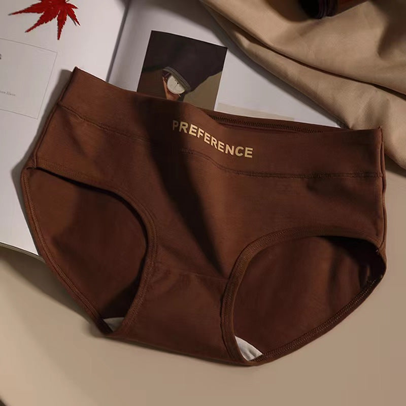 2026 Women's Pure Cotton Underwear Soft Stretch Underwear Simple Solid Color Underwear (beige/beige/brown) Breathable And Comfortable Daily Wear 4pcs Game Day Fan Gear for All Football Fans