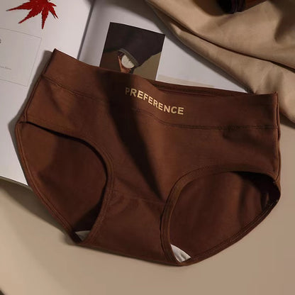 2026 Women's Pure Cotton Underwear Soft Stretch Underwear Simple Solid Color Underwear (beige/beige/brown) Breathable And Comfortable Daily Wear 4pcs Game Day Fan Gear for All Football Fans