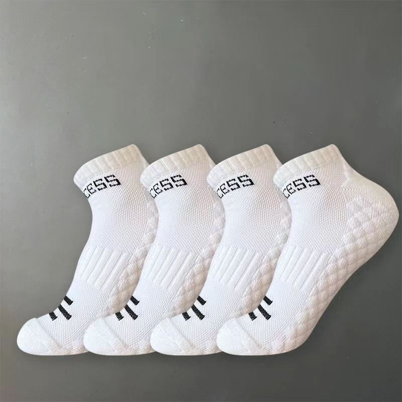 Men's Athletic Ankle Socks - 4-Pair Pack