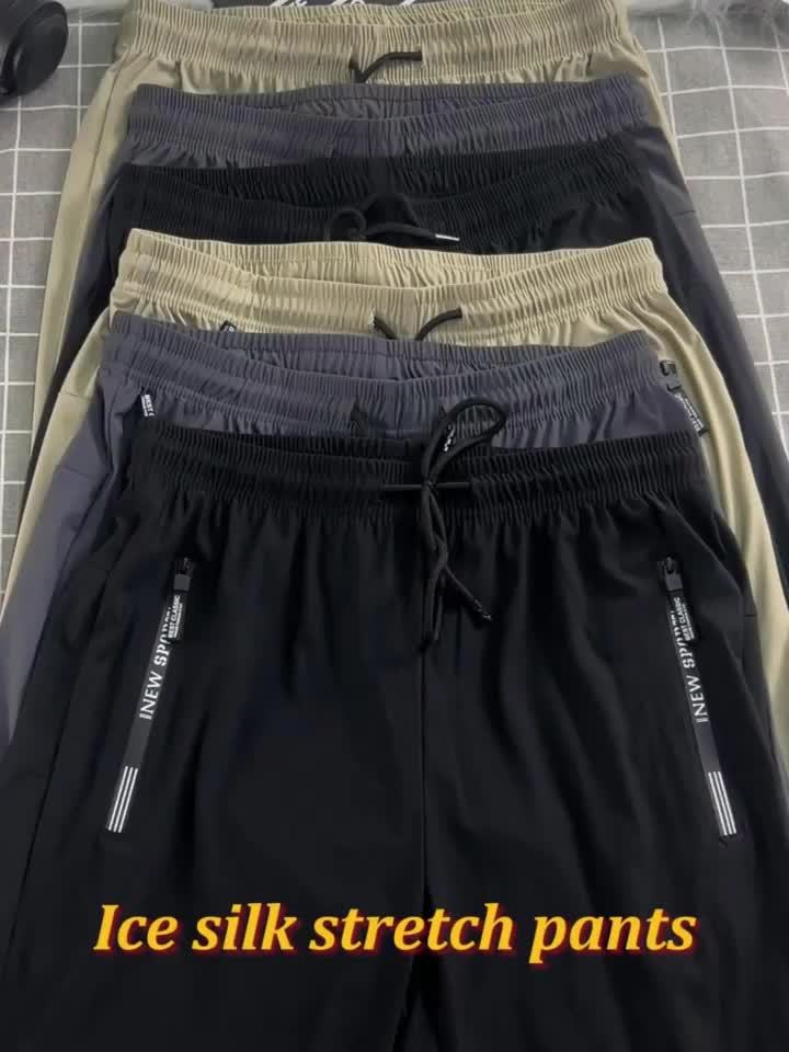 Unisex Cool Casual Sports Pants - Letter Zipper Pockets, Elastic Waist, Quick-dry, Breathable, Straight-leg. For Daily Outdoor, Gym, Great Summer Gift, Best For Him/her, Ideal For Hot Summer, All-season Wear.