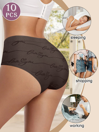 10pcs Women's Low-Rise Seamless Briefs with Butterfly Print, Soft Comfortable Stretchy Panties, Women's Underwear & Lingerie