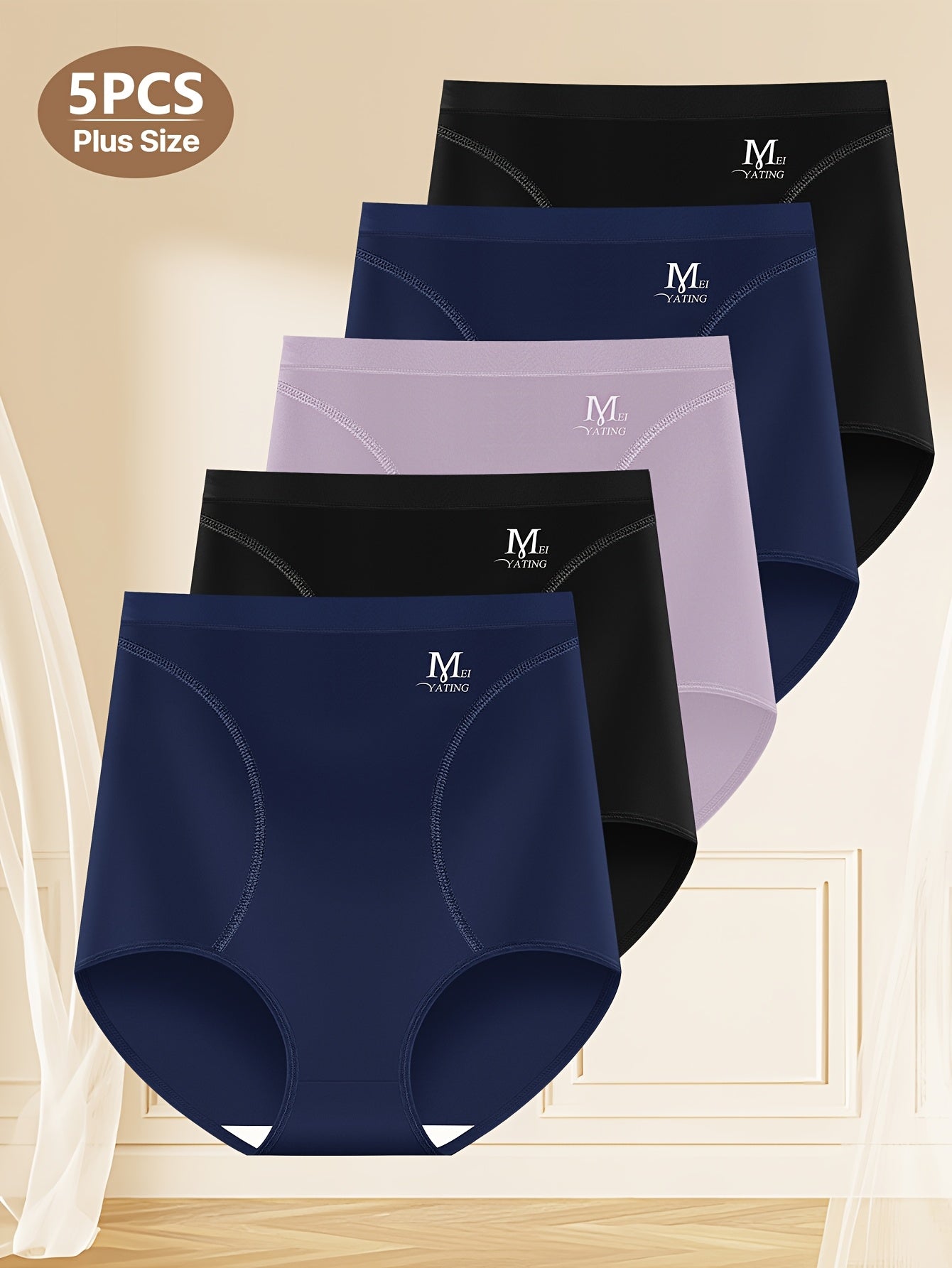 5Pack Plus Size Women's Briefs Extra High Waist Belly Tuck Ice No Marks Women's Panties Briefs Comfortable Fit Body Shaping Buttocks Lift Summer Thin