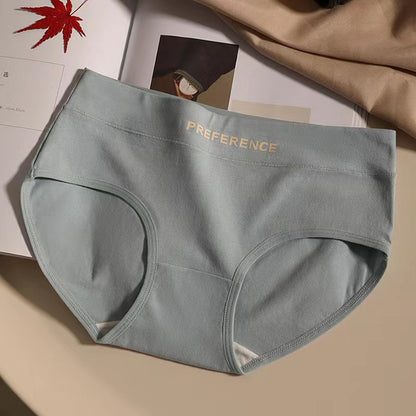 2026 Women's Pure Cotton Underwear Soft Stretch Underwear Simple Solid Color Underwear (beige/beige/brown) Breathable And Comfortable Daily Wear 4pcs Game Day Fan Gear for All Football Fans