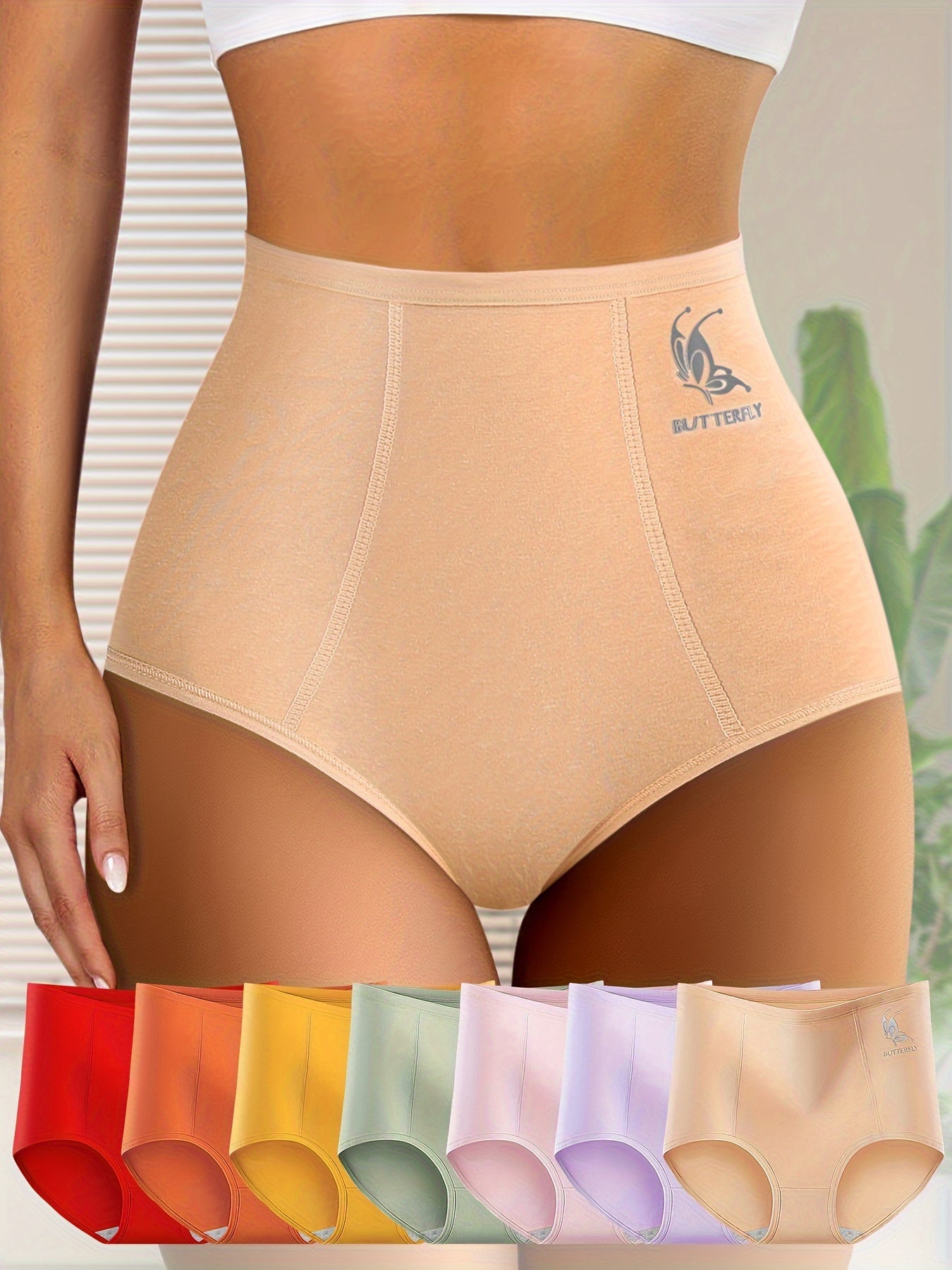 7pcs Elegant Butterfly Pattern High-Waist Briefs for Women - Comfortable Stretch, Non-See-Through Underwear(0XL-5XL)