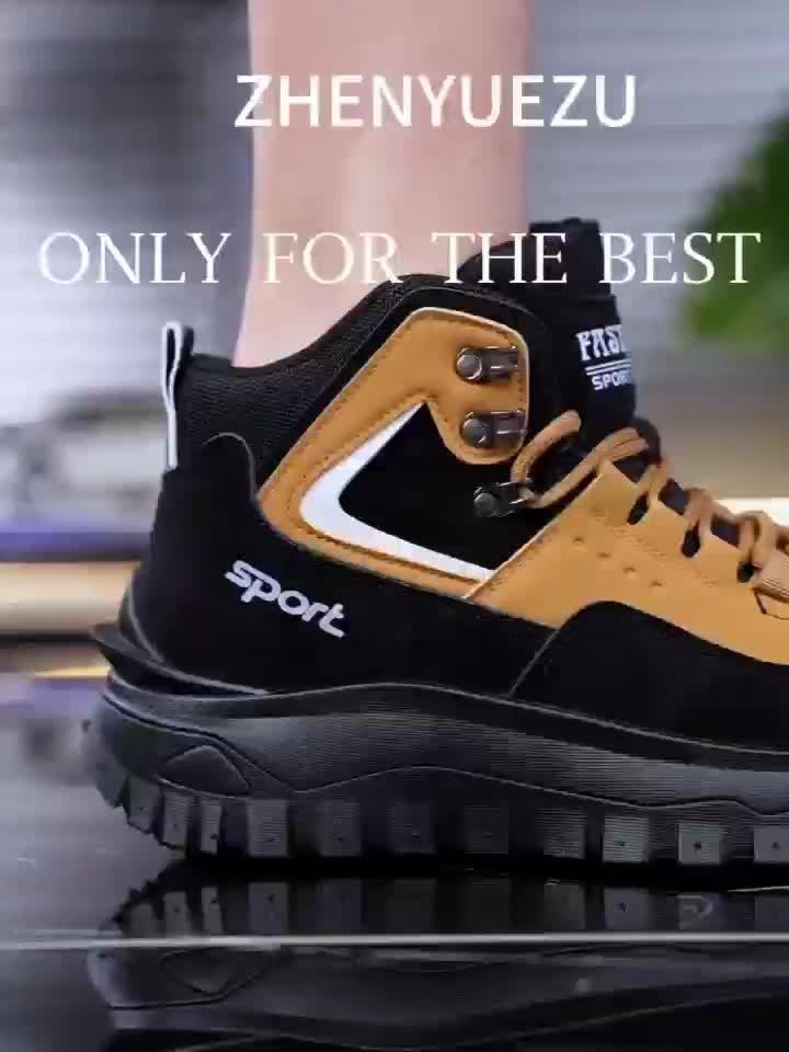 Men's Black Khaki Shoes - product view 4
