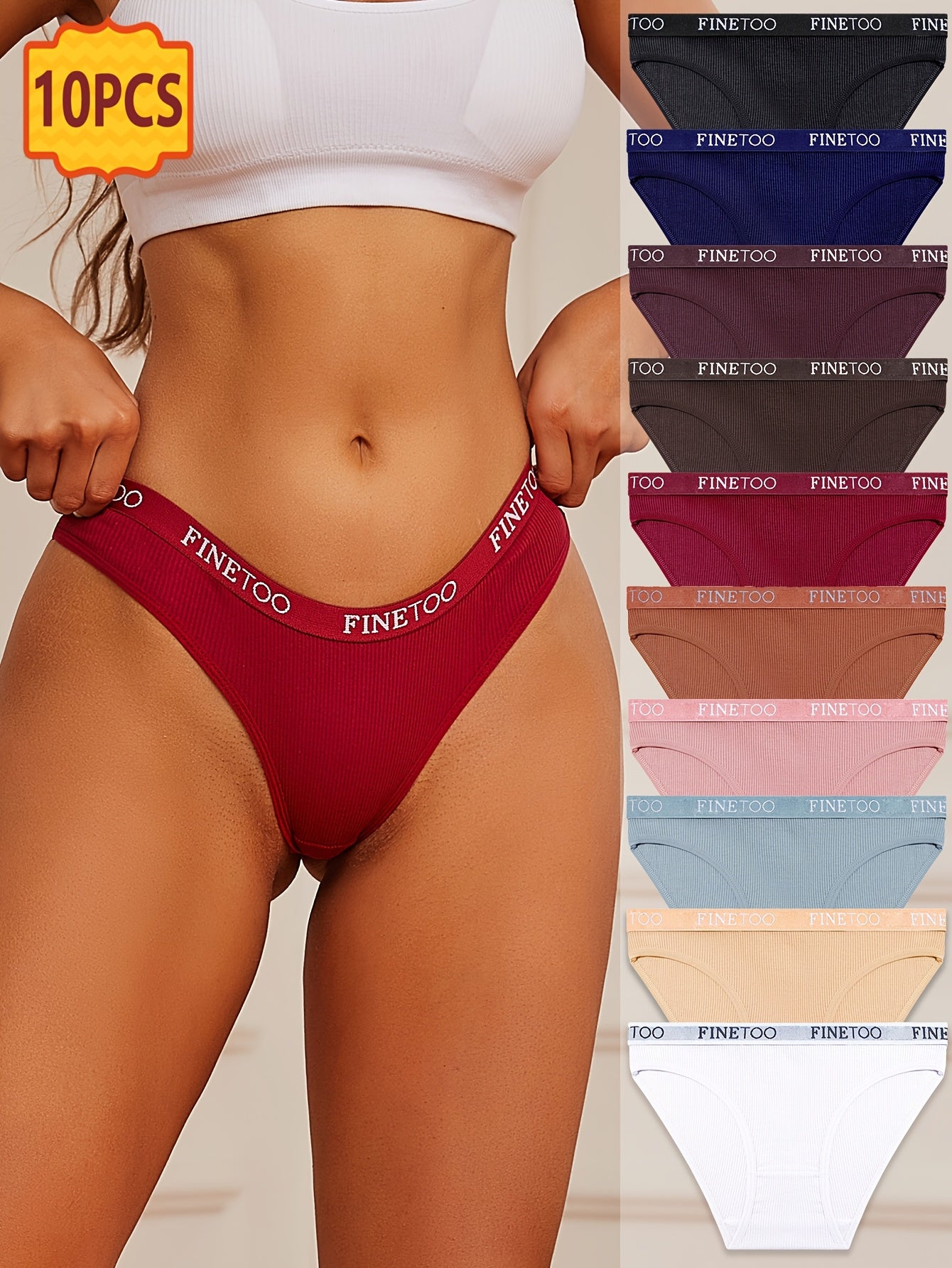 10pcs Set Of Ribbed Underwear, Elegant, Fashionable, Comfortable, Soft And Elastic Underwear, Suitable for Daily Commuting, Women's Underwear And Underwear