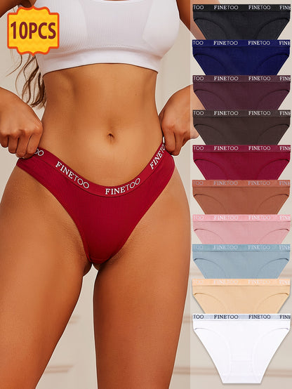 10pcs Set Of Ribbed Underwear, Elegant, Fashionable, Comfortable, Soft And Elastic Underwear, Suitable for Daily Commuting, Women's Underwear And Underwear