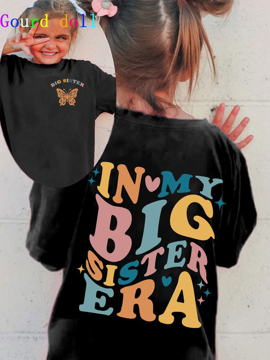 Girls's Graphic Print T-Shirt - Short Sleeve – Black Graphic Design 82565 – main product image