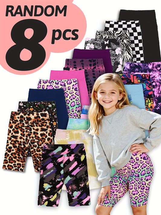 Kids' Casual Shorts - Spring – main product image