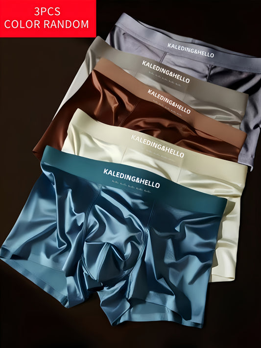 Men's Boxer Briefs - Breathable 3 Pack – Colorway 58949 – main product image