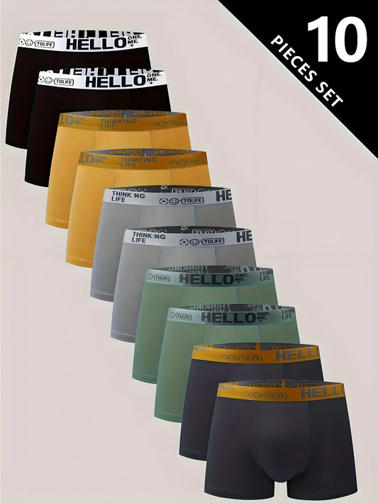 Men's Boxer Briefs - Moisture Wicking 10 Pack Soft – main product image