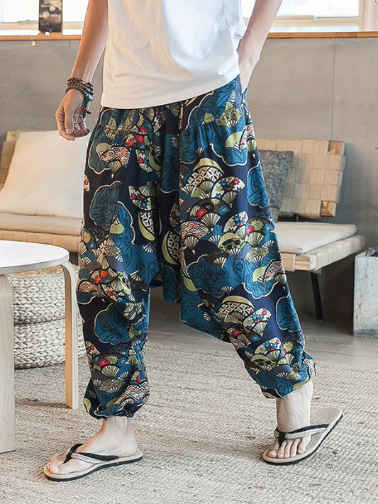 Men's Casual Trousers - Stretch With Pockets – main product image