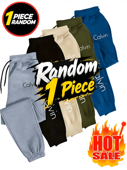 Men's Jogger Pants - Stretch – Random Polyester – main product image