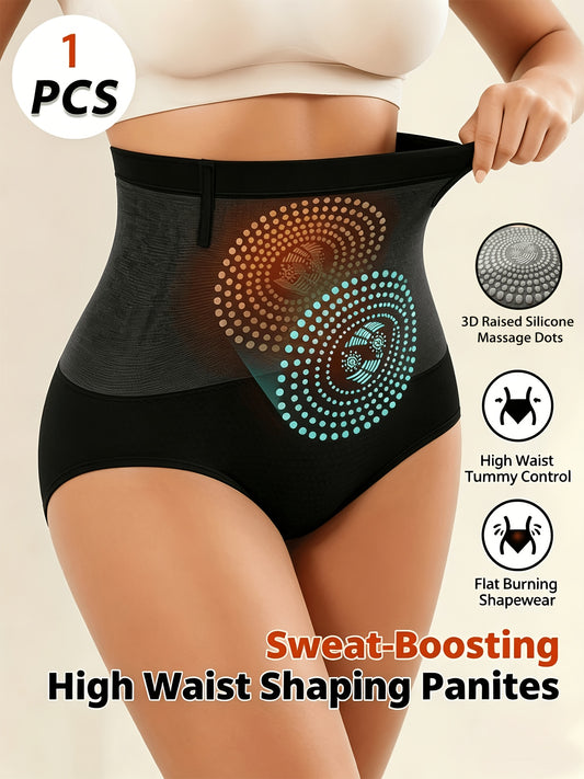 Women’s High-Waist Shapewear Briefs - Tummy Control Support – Light Beige / Black – Beige option – main product image
